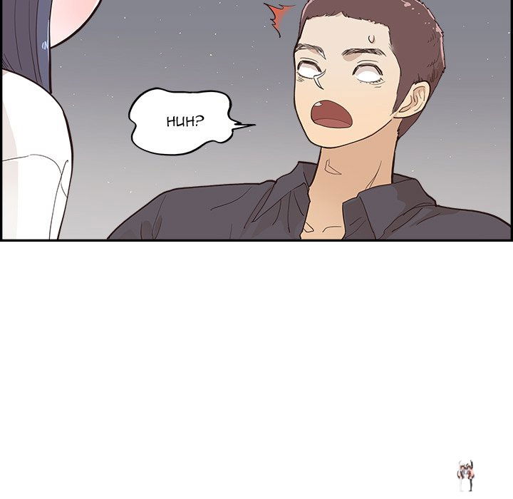 His Women’s University His Women’s University Chapter 174 - Page 61