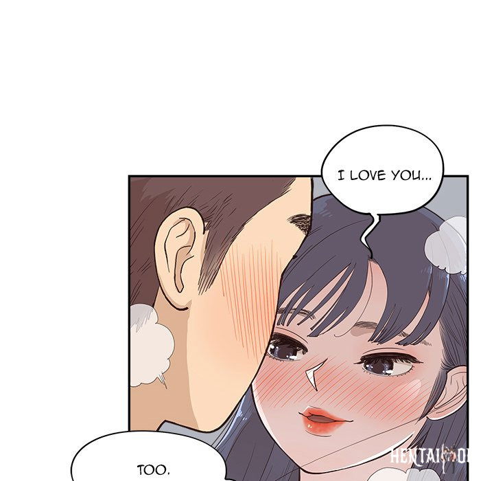 His Women’s University His Women’s University Chapter 174 - Page 68