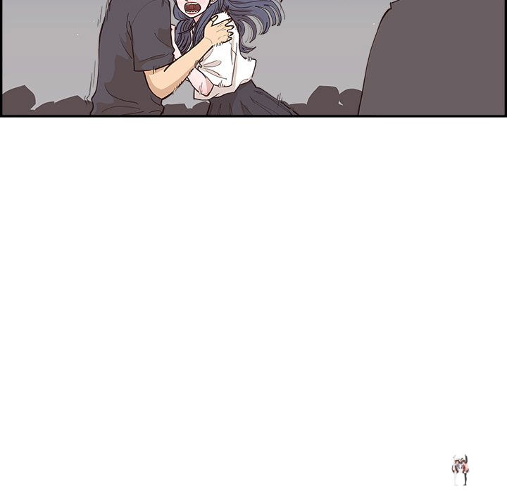 His Women’s University His Women’s University Chapter 174 - Page 72