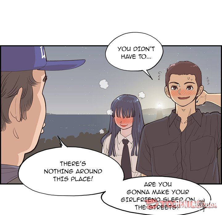 His Women’s University His Women’s University Chapter 174 - Page 84