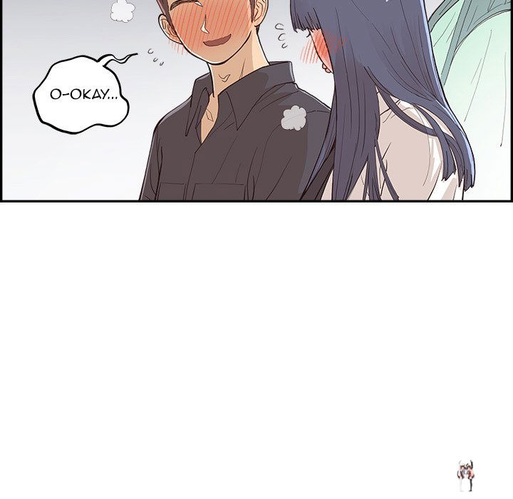 His Women’s University His Women’s University Chapter 174 - Page 91