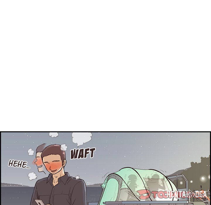 His Women’s University His Women’s University Chapter 174 - Page 93