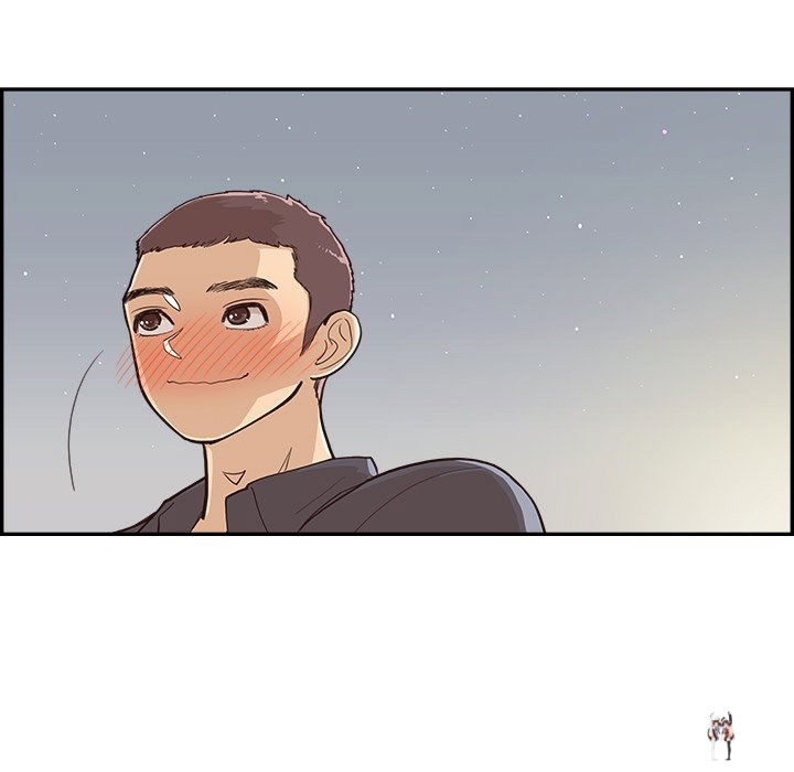 His Women’s University His Women’s University Chapter 174 - Page 95