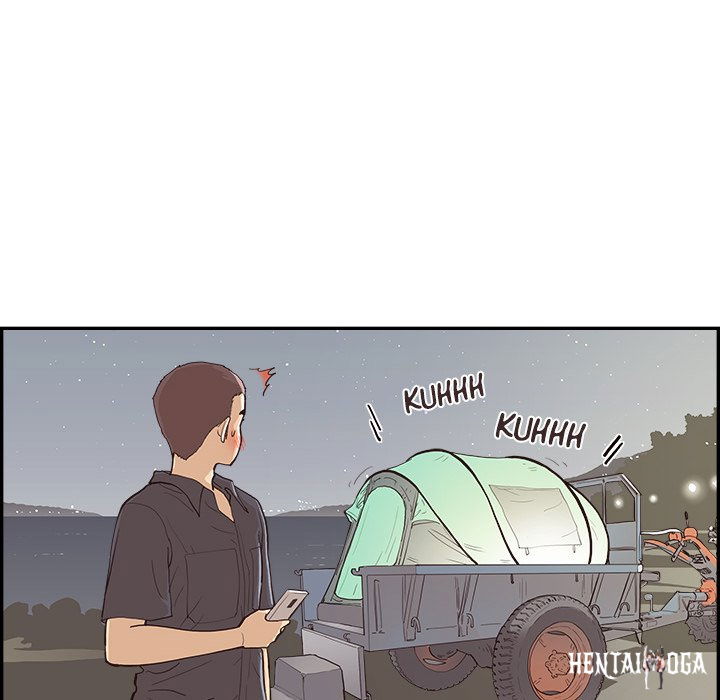 His Women’s University His Women’s University Chapter 174 - Page 96