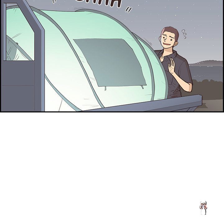 His Women’s University His Women’s University Chapter 174 - Page 98