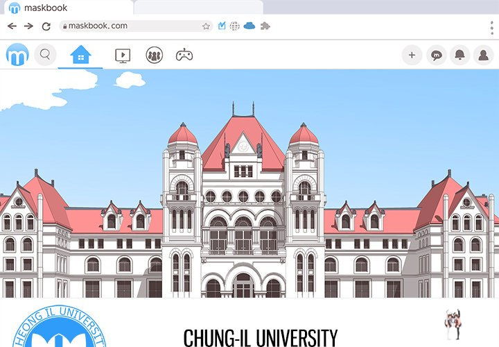 His Women’s University His Women’s University Chapter 175 - Page 1