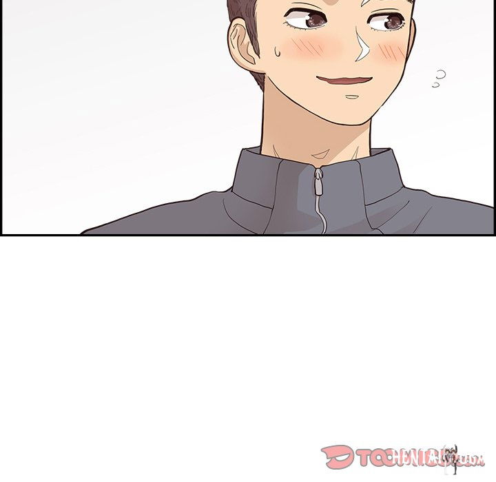 His Women’s University His Women’s University Chapter 175 - Page 102