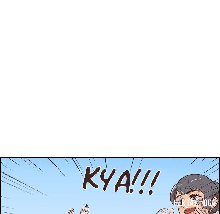 His Women’s University His Women’s University Chapter 175 - Page 116