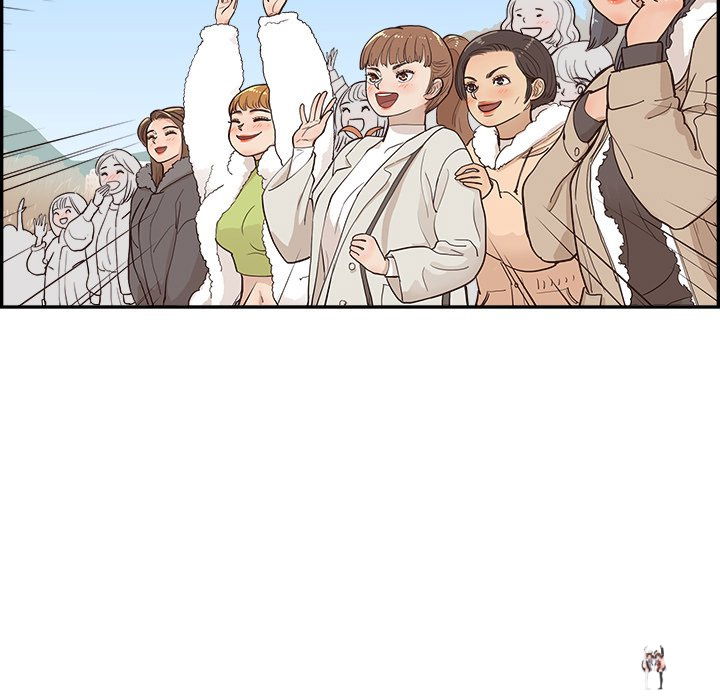 His Women’s University His Women’s University Chapter 175 - Page 117