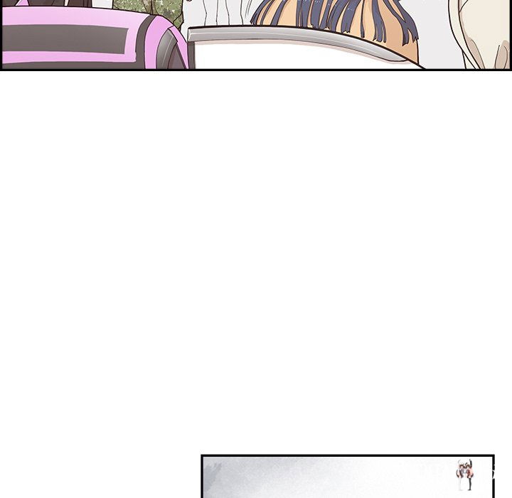 His Women’s University His Women’s University Chapter 175 - Page 122