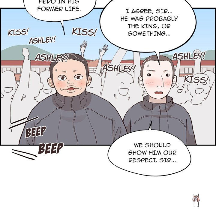 His Women’s University His Women’s University Chapter 175 - Page 128