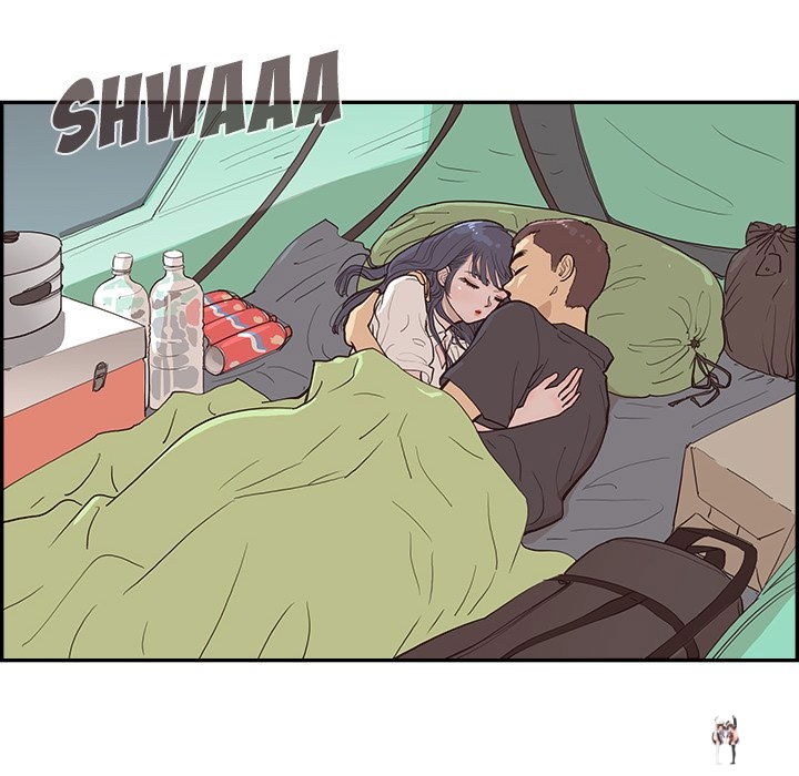 His Women’s University His Women’s University Chapter 175 - Page 16