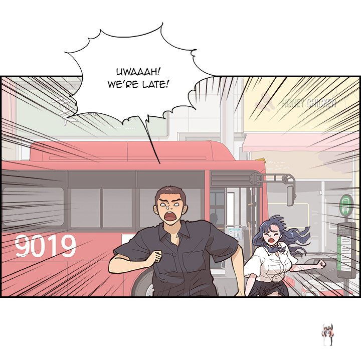 His Women’s University His Women’s University Chapter 175 - Page 22