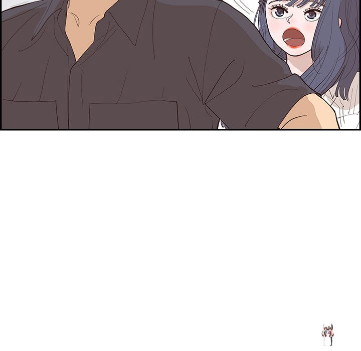 His Women’s University His Women’s University Chapter 175 - Page 28