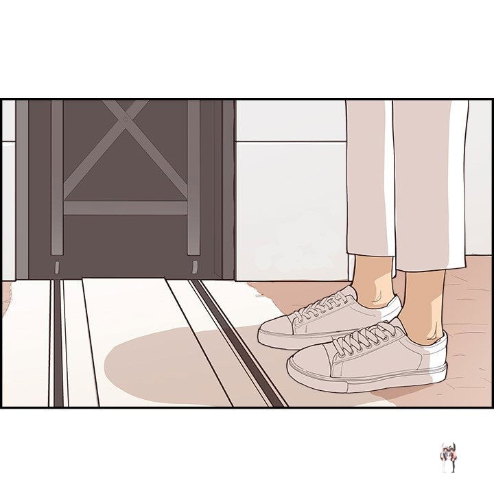 His Women’s University His Women’s University Chapter 175 - Page 29