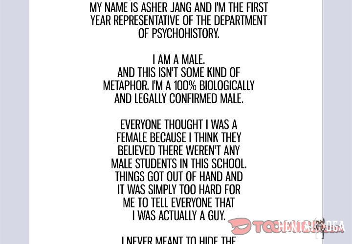 His Women’s University His Women’s University Chapter 175 - Page 3