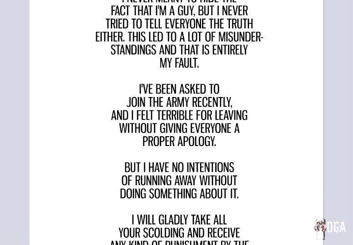 His Women’s University His Women’s University Chapter 175 - Page 4