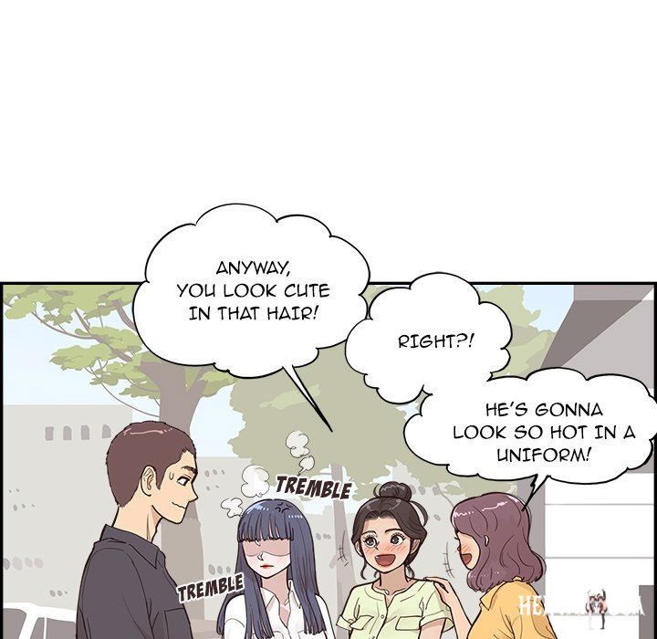 His Women’s University His Women’s University Chapter 175 - Page 45