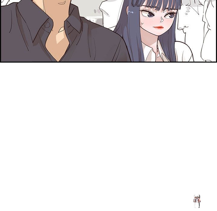 His Women’s University His Women’s University Chapter 175 - Page 50