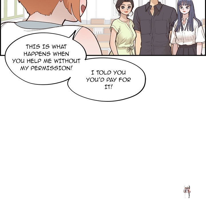 His Women’s University His Women’s University Chapter 175 - Page 73