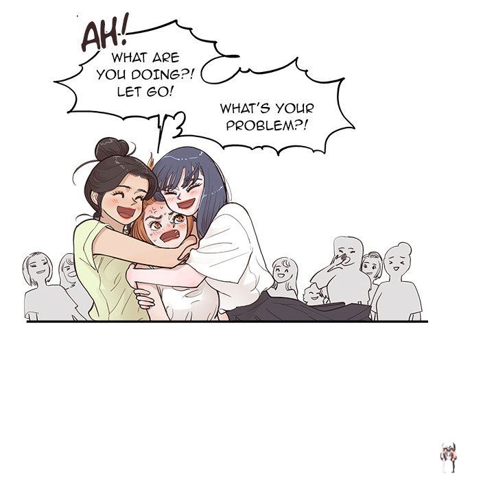 His Women’s University His Women’s University Chapter 175 - Page 74