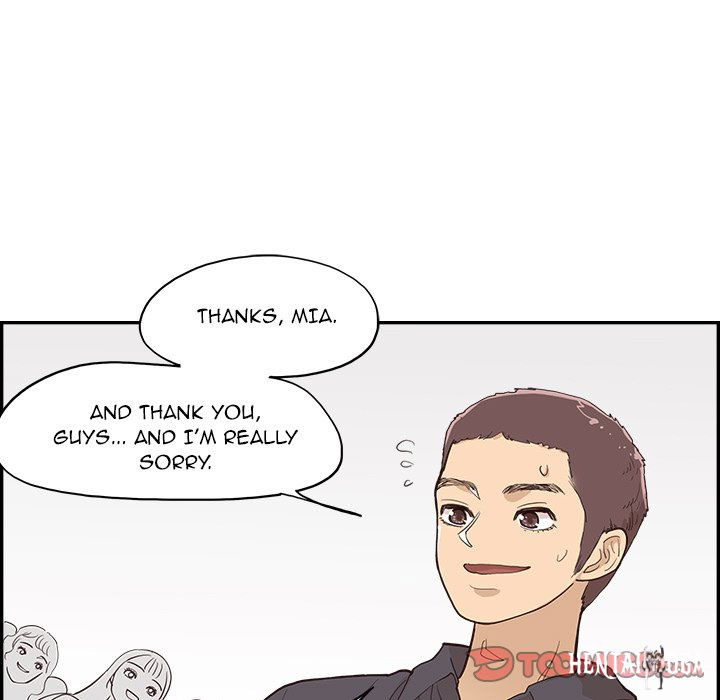 His Women’s University His Women’s University Chapter 175 - Page 75