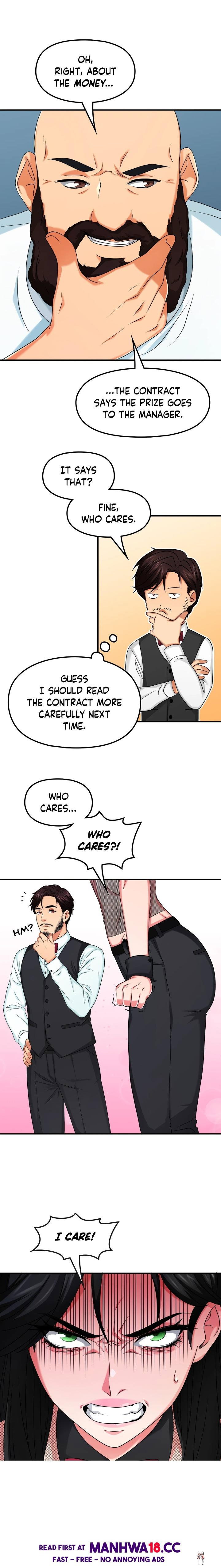 Hit My Balls (Uncensored) Hit My Balls (Uncensored) Chapter 13 - صفحة 1