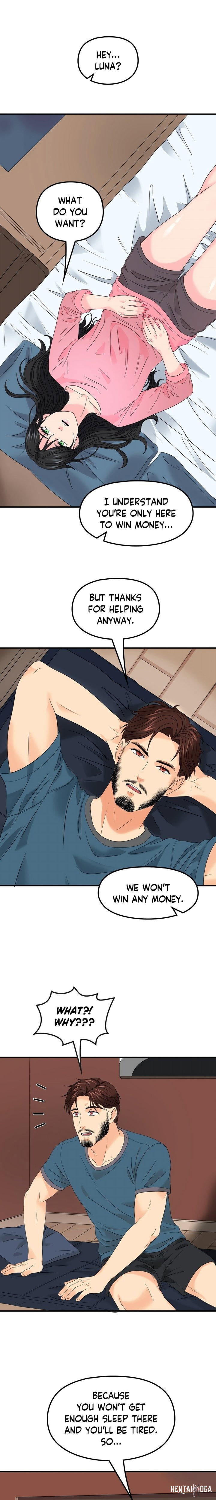 Hit My Balls (Uncensored) Hit My Balls (Uncensored) Chapter 10 - صفحة 18