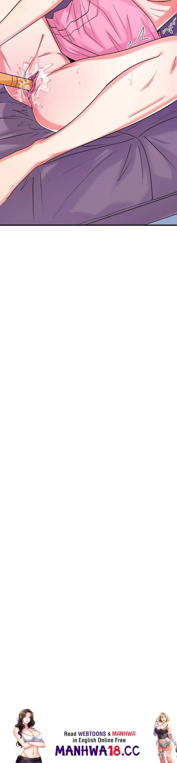 Hit My Balls (Uncensored) Hit My Balls (Uncensored) Chapter 5 - صفحة 17