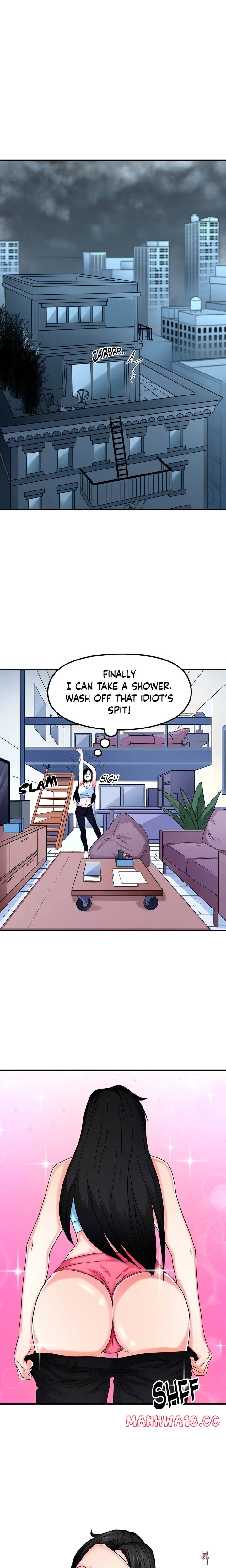 Hit My Balls (Uncensored) Hit My Balls (Uncensored) Chapter 5 - صفحة 4