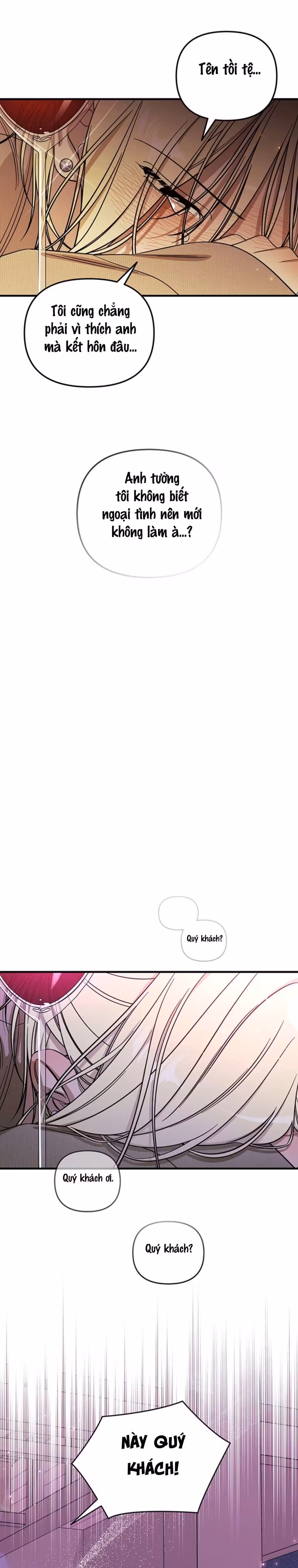 Hội Chứng Phụ Nữ Đã Kết Hôn Oneshot - Page 16