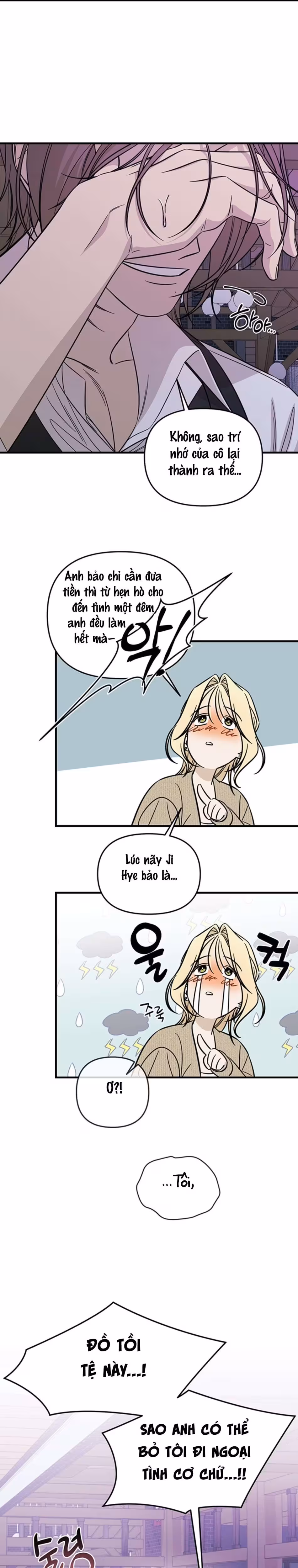 Hội Chứng Phụ Nữ Đã Kết Hôn Oneshot - Page 19
