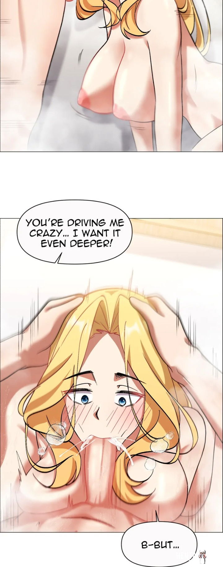 Hole 2 My Goal (Uncensored) Hole 2 My Goal (Uncensored) Chapter 9 - Page 18