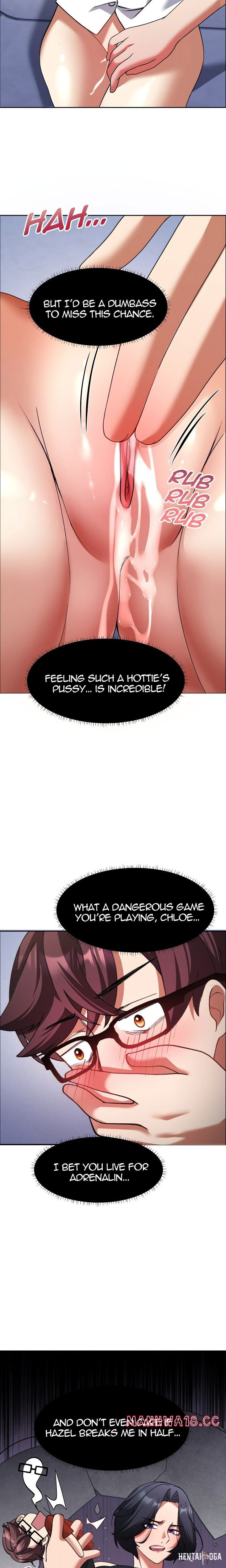 Hole 2 My Goal (Uncensored) Hole 2 My Goal (Uncensored) Chapter 7 - Page 2