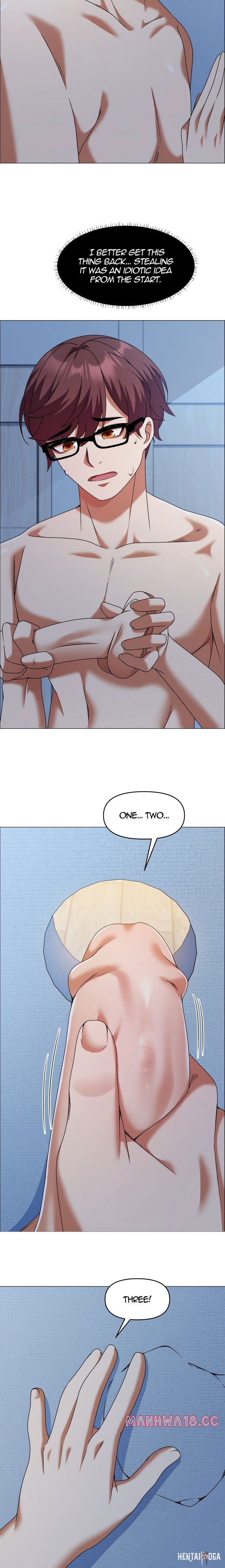 Hole 2 My Goal (Uncensored) Hole 2 My Goal (Uncensored) Chapter 3 - Page 13