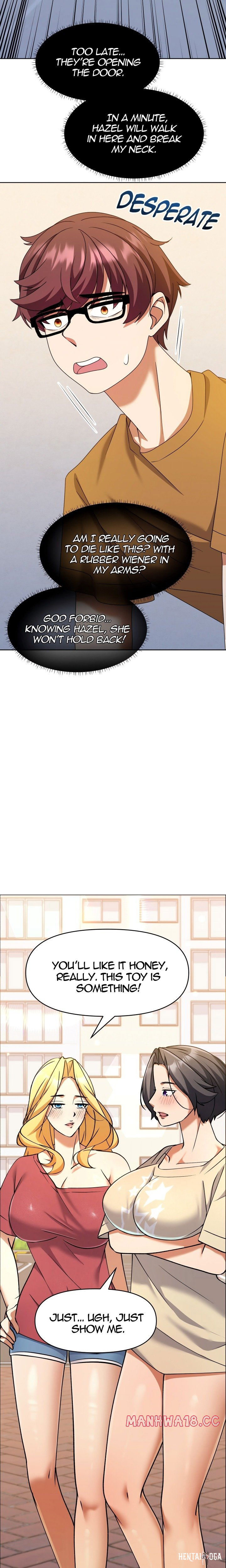 Hole 2 My Goal (Uncensored) Hole 2 My Goal (Uncensored) Chapter 2 - Page 17