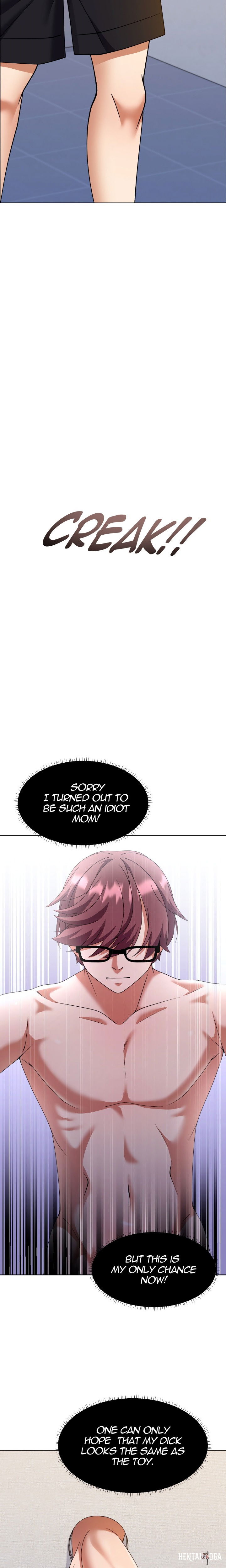 Hole 2 My Goal (Uncensored) Hole 2 My Goal (Uncensored) Chapter 2 - Page 19