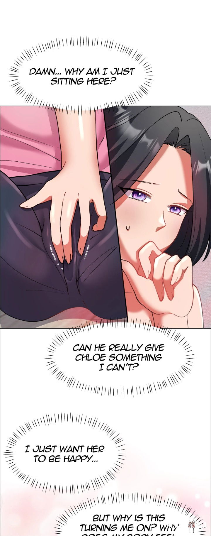 Hole 2 My Goal (Uncensored) Hole 2 My Goal (Uncensored) Chapter 11 - صفحة 21