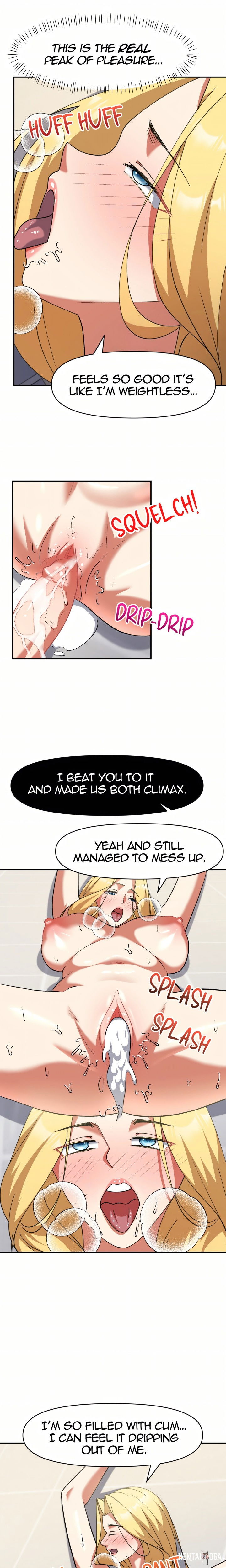 Hole 2 My Goal (Uncensored) Hole 2 My Goal (Uncensored) Chapter 15 - Page 8