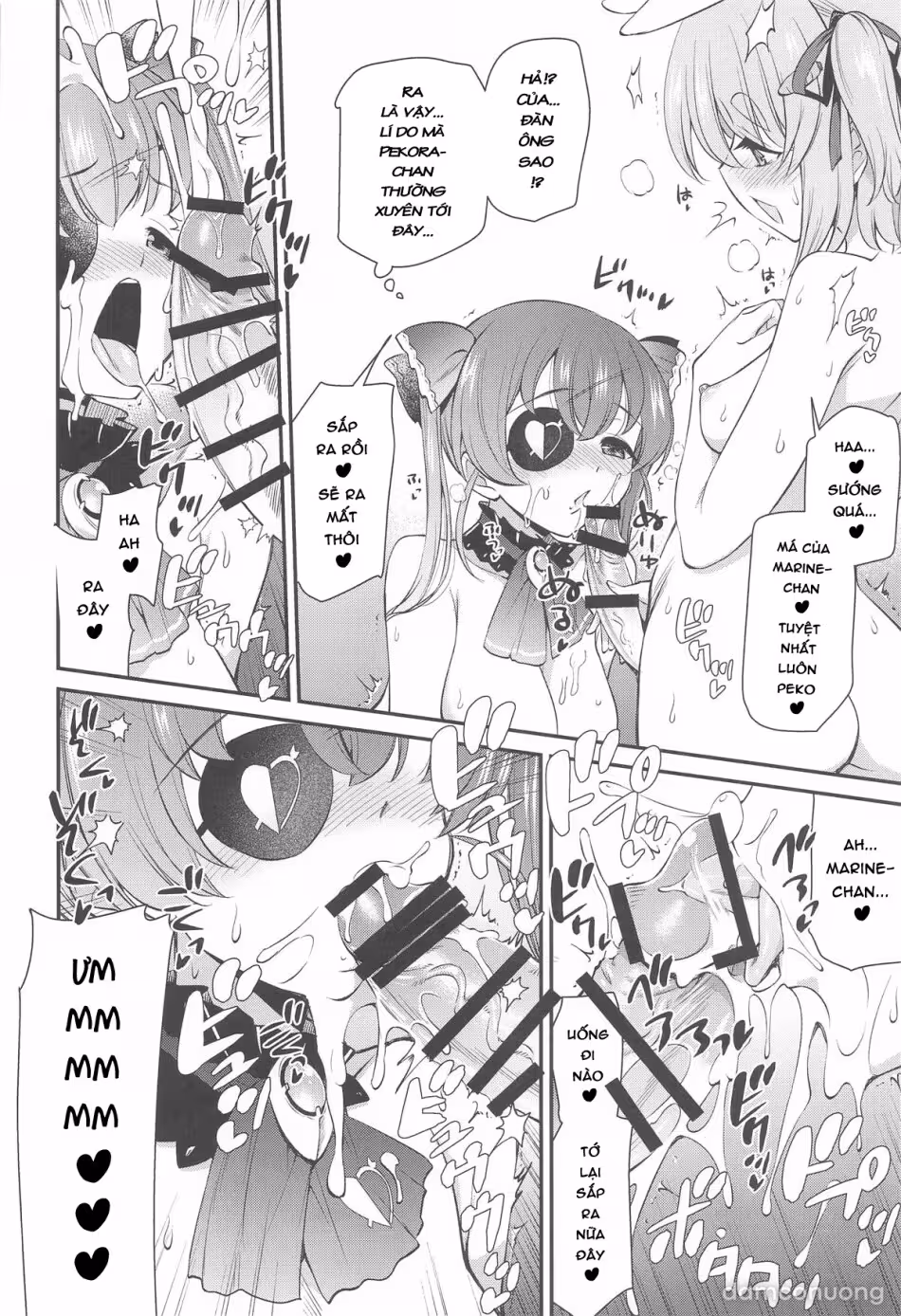 Holoh Oneshot - Trang 13