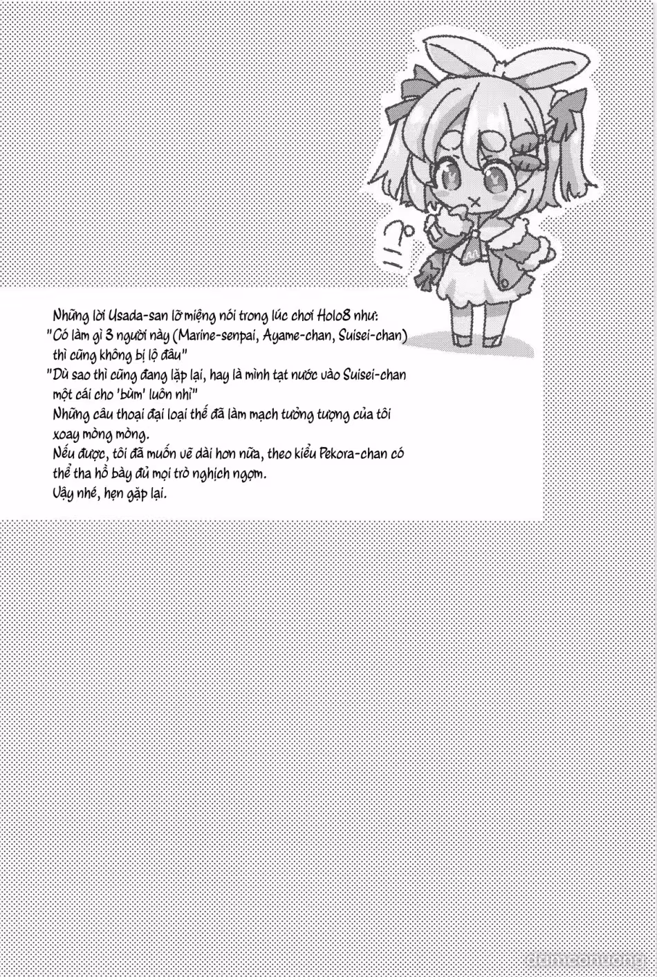 Holoh Oneshot - Trang 20