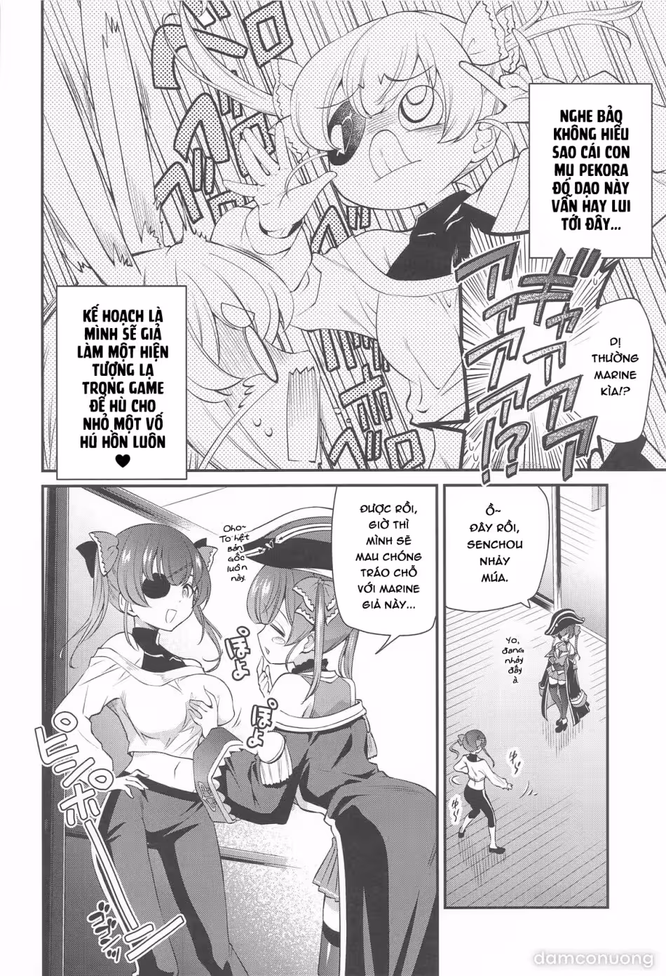 Holoh Oneshot - Trang 5