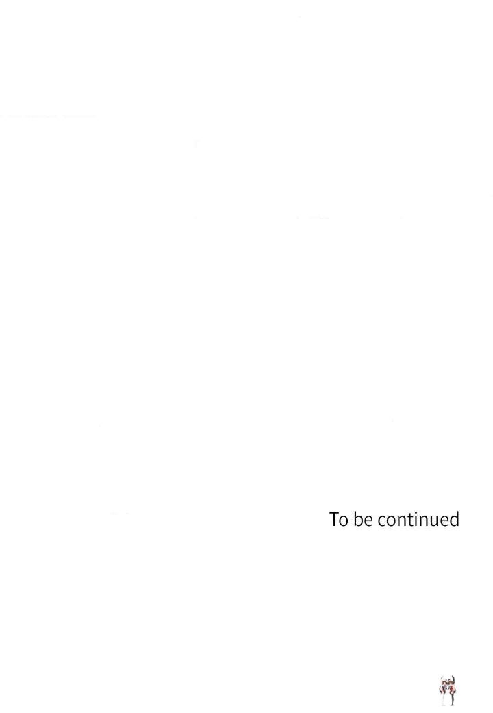 How About We Stay Just Friends? How About We Stay Just Friends? Chapter 8 - Página 17