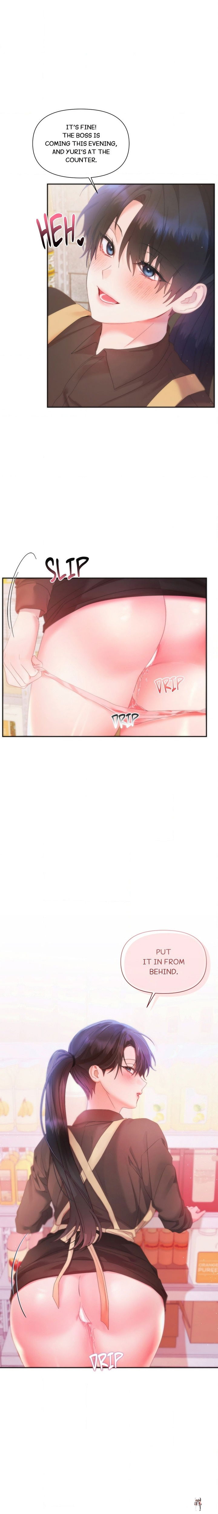 How About We Stay Just Friends? How About We Stay Just Friends? Chapter 5 - Página 11