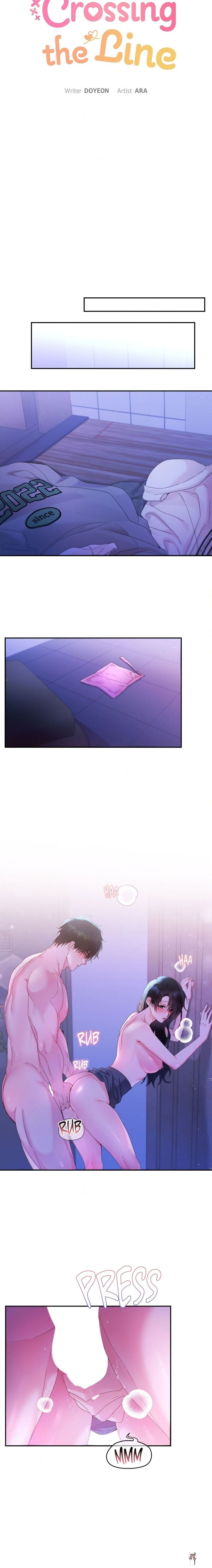 How About We Stay Just Friends? How About We Stay Just Friends? Chapter 4 - Página 11