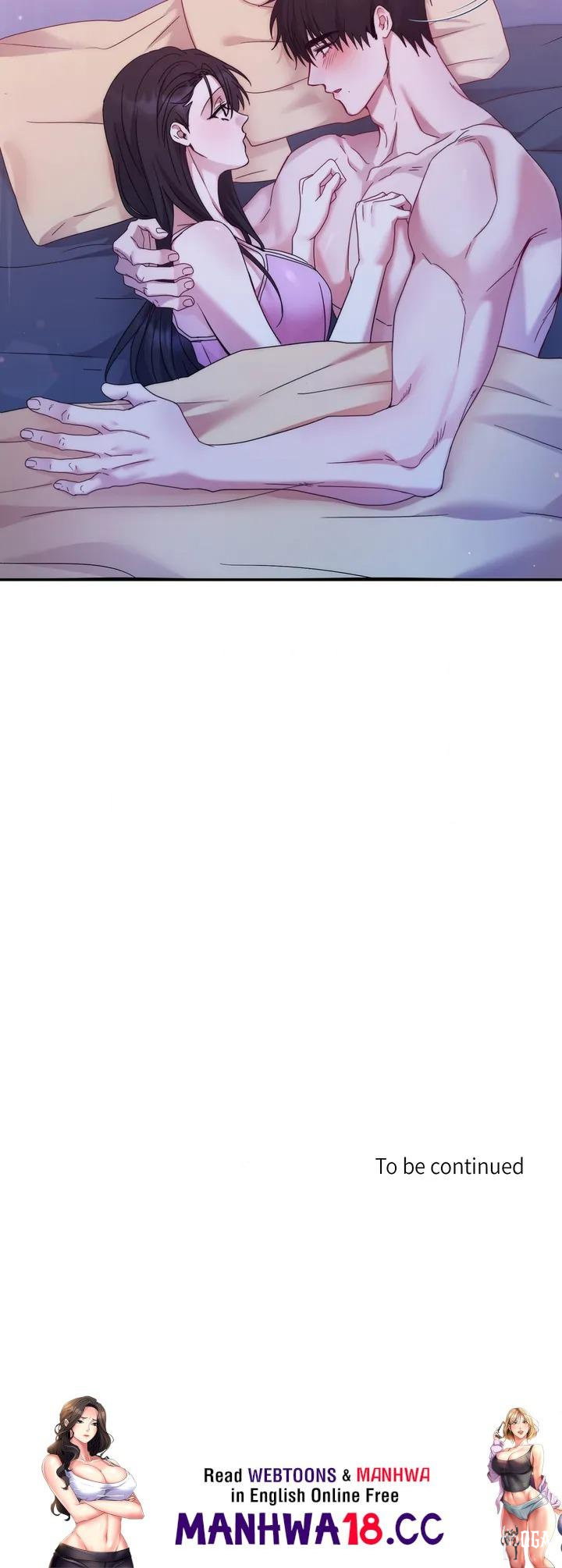 How About We Stay Just Friends? How About We Stay Just Friends? Chapter 12 - Page 16