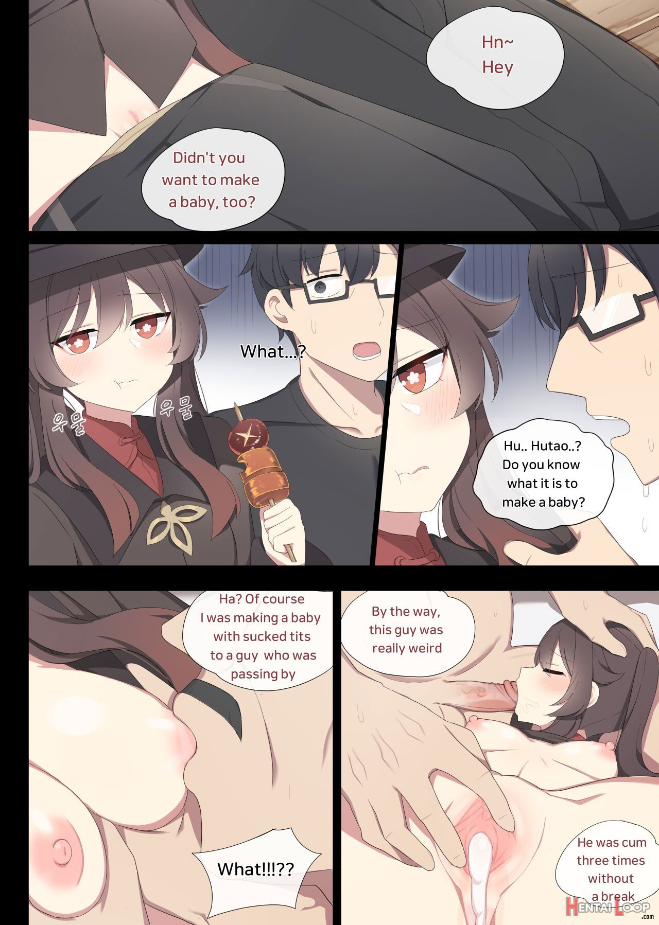 Hu Tao 5 Hu Tao 5 Chapter 2 - Page 24