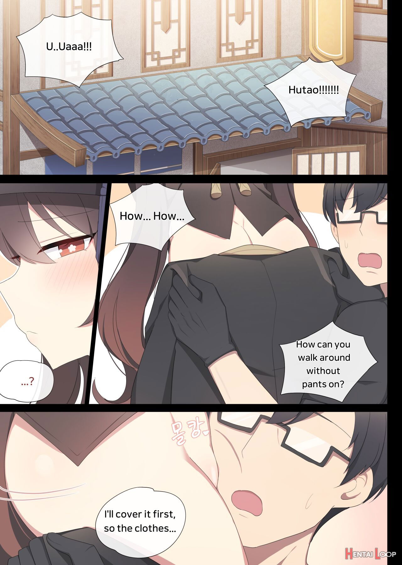 Hu Tao 5 Hu Tao 5 Chapter 2 - Page 25