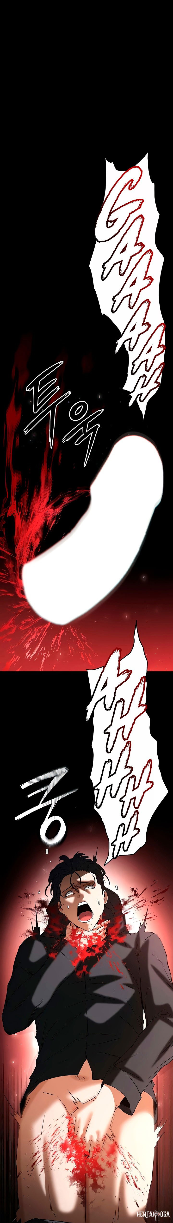 Human Scum Human Scum Chapter 56 - Page 1