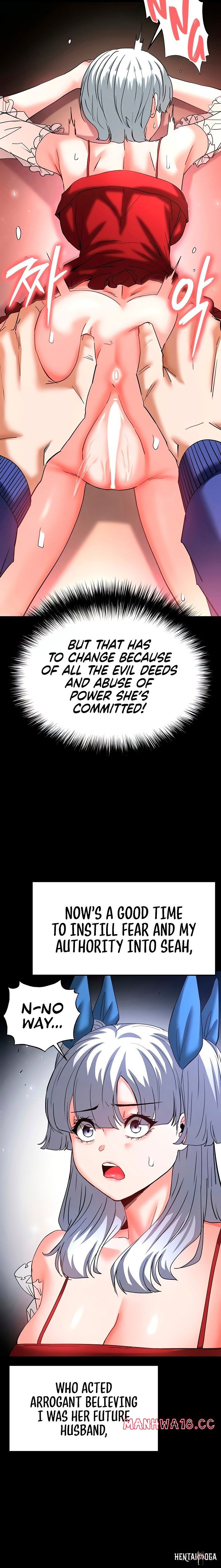 Human Scum Human Scum Chapter 56 - Page 32